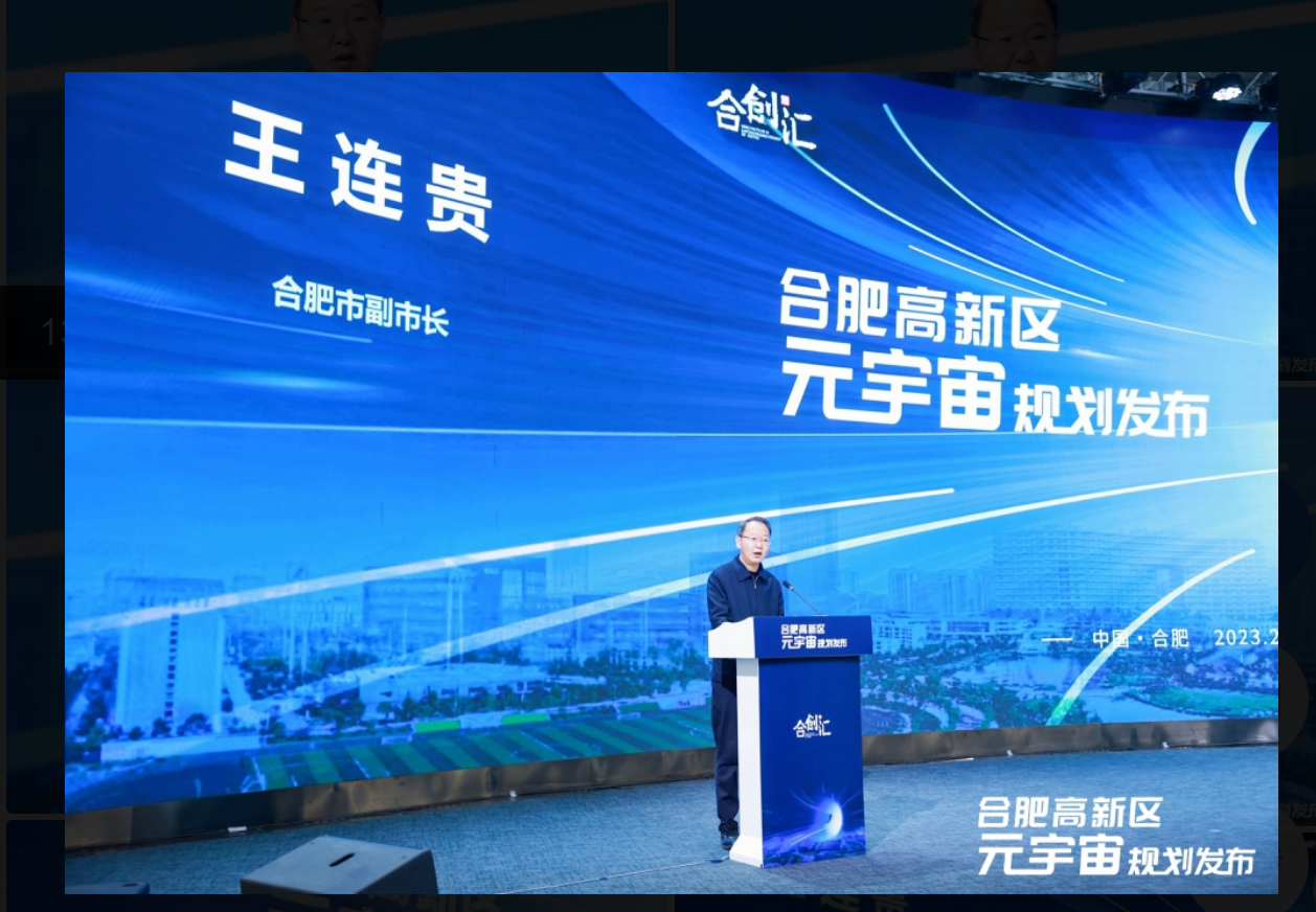 微信圖片_20230214131041.png