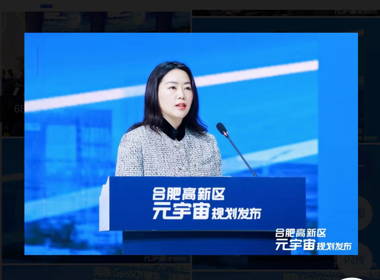 微信圖片_20230214131050.jpg