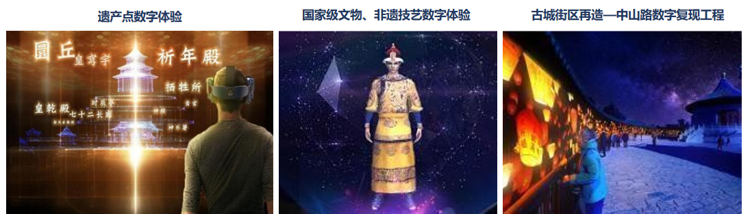 屏幕截圖 2023-02-14 141342.png