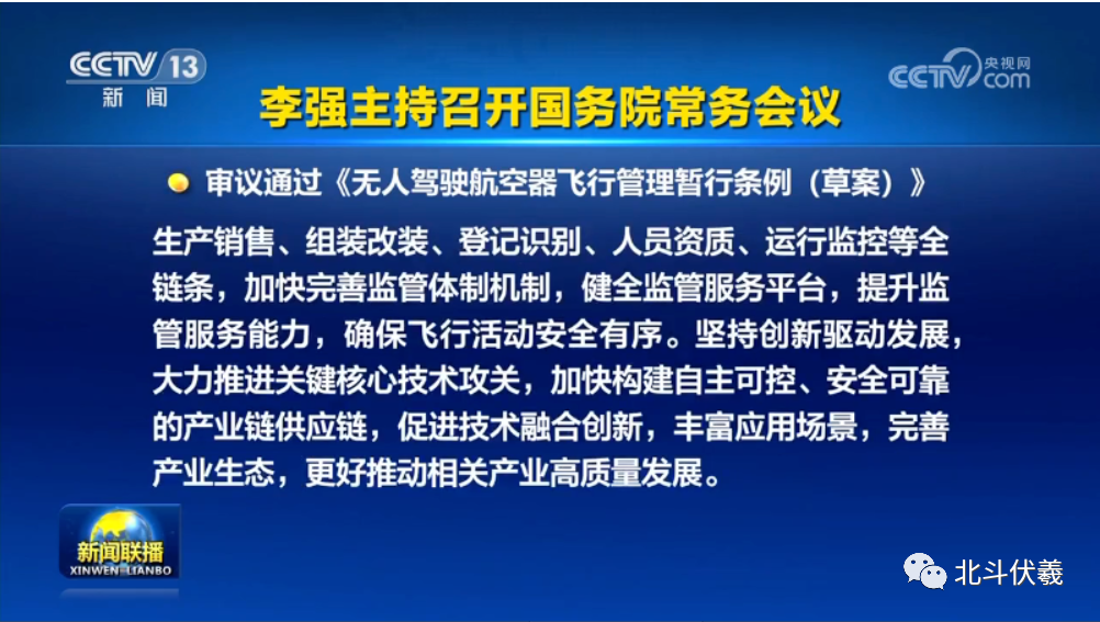 2271eb59b646facc0f213ce61020b90d_640_wx_fmt=png&wxfrom=5&wx_lazy=1&wx_co=1.png